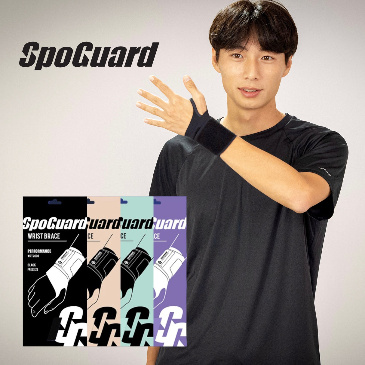 SPOGUARD WRT2000(손목 보호대)
