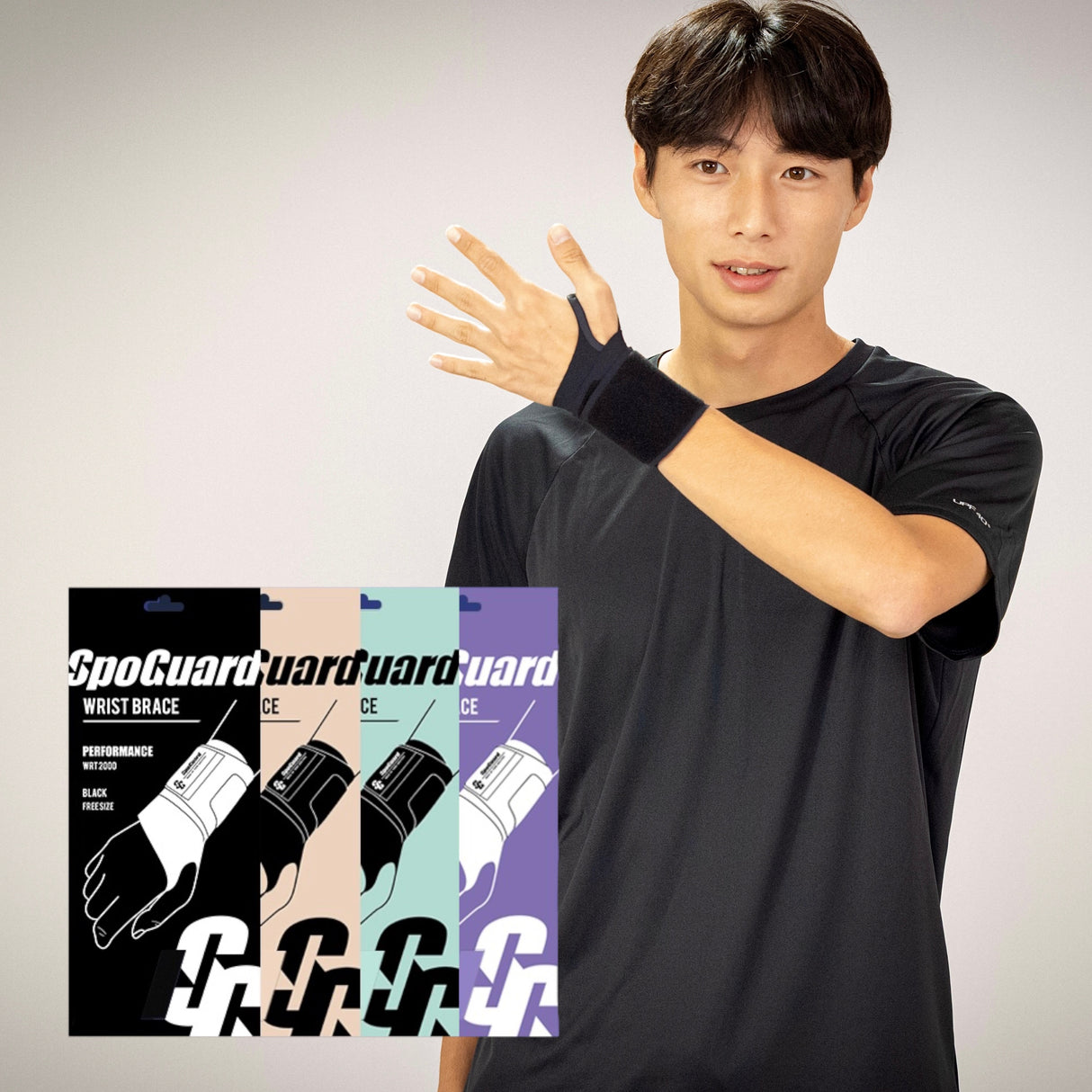 SPOGUARD WRT2000(손목 보호대)