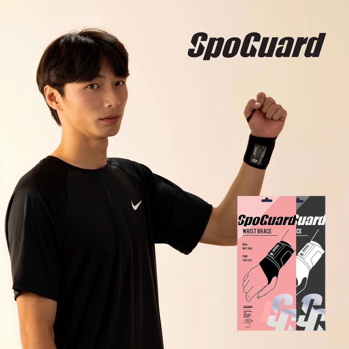 SPOGUARD WRT3000(손목 보호대)